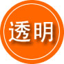 海原救援费用合理